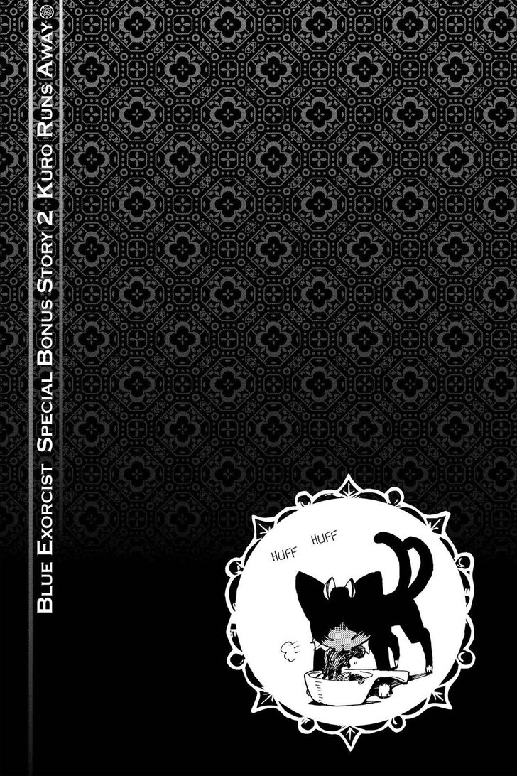 Ao no Exorcist chapter 23.6 page 16