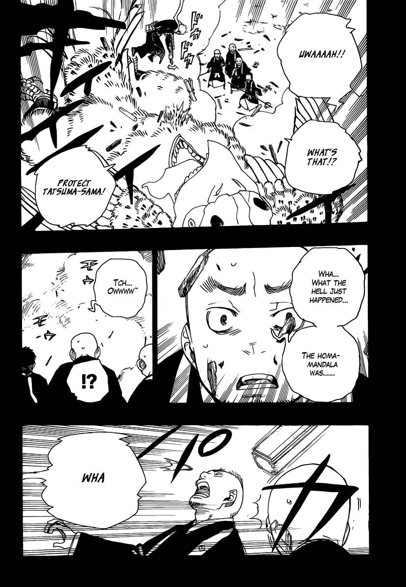 Ao no Exorcist chapter 23 page 25