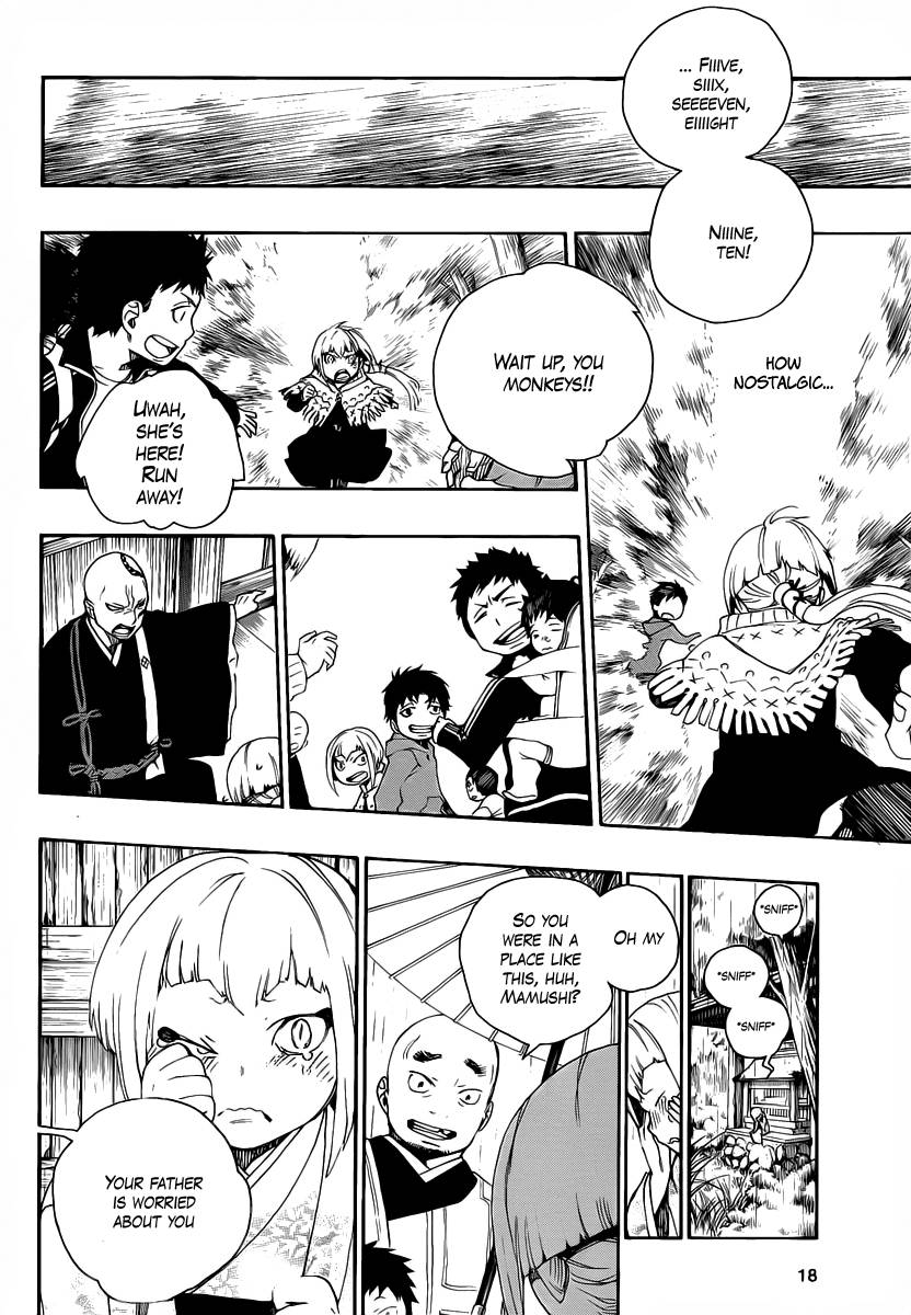 Ao no Exorcist chapter 24 page 6