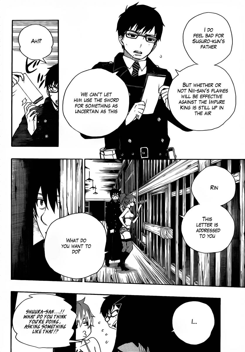 Ao no Exorcist chapter 25 page 31
