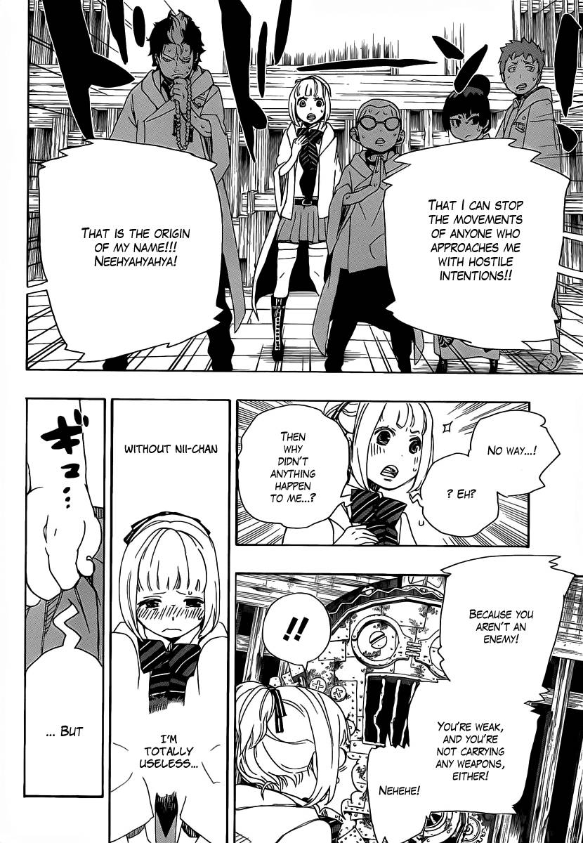 Ao no Exorcist chapter 26 page 24