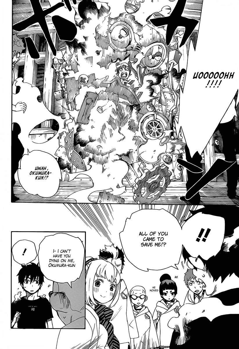 Ao no Exorcist chapter 26 page 34