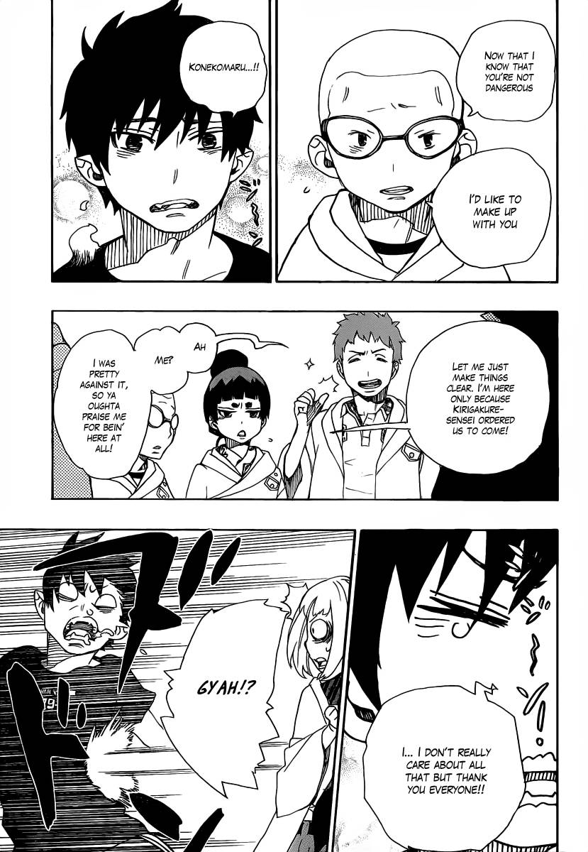 Ao no Exorcist chapter 26 page 35