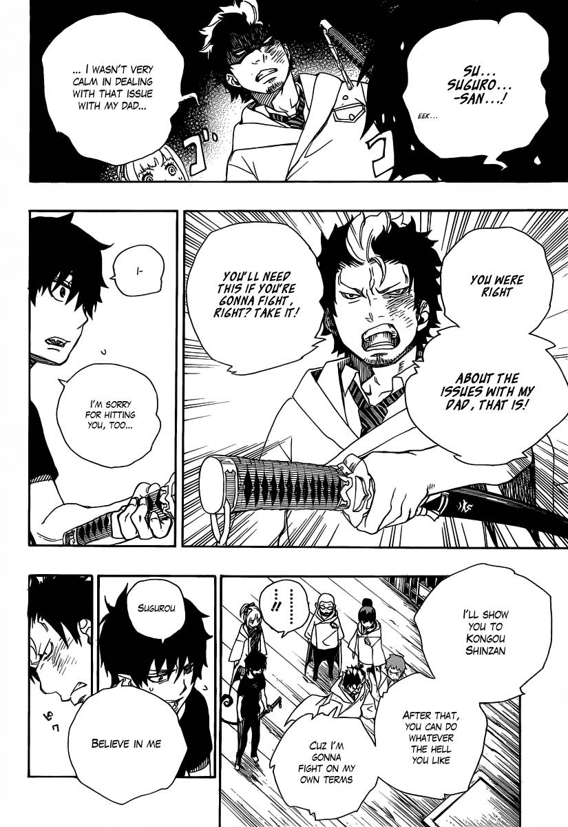 Ao no Exorcist chapter 26 page 36