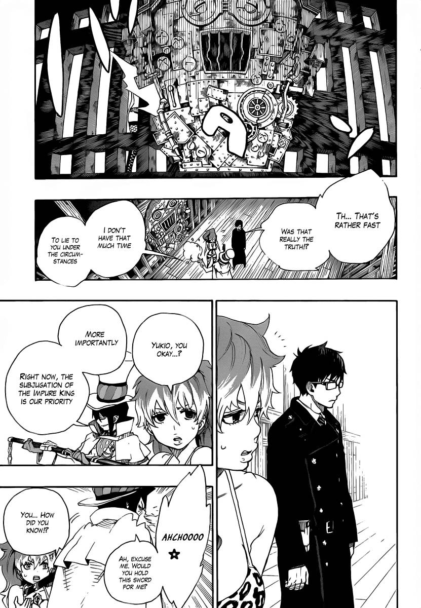 Ao no Exorcist chapter 26 page 5