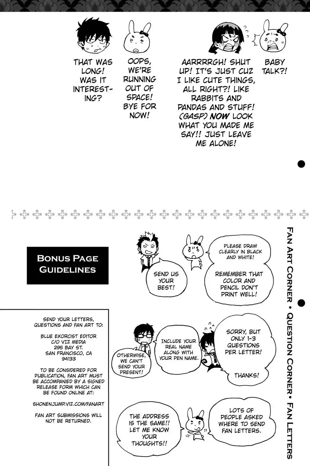 Ao no Exorcist chapter 27.5 page 10