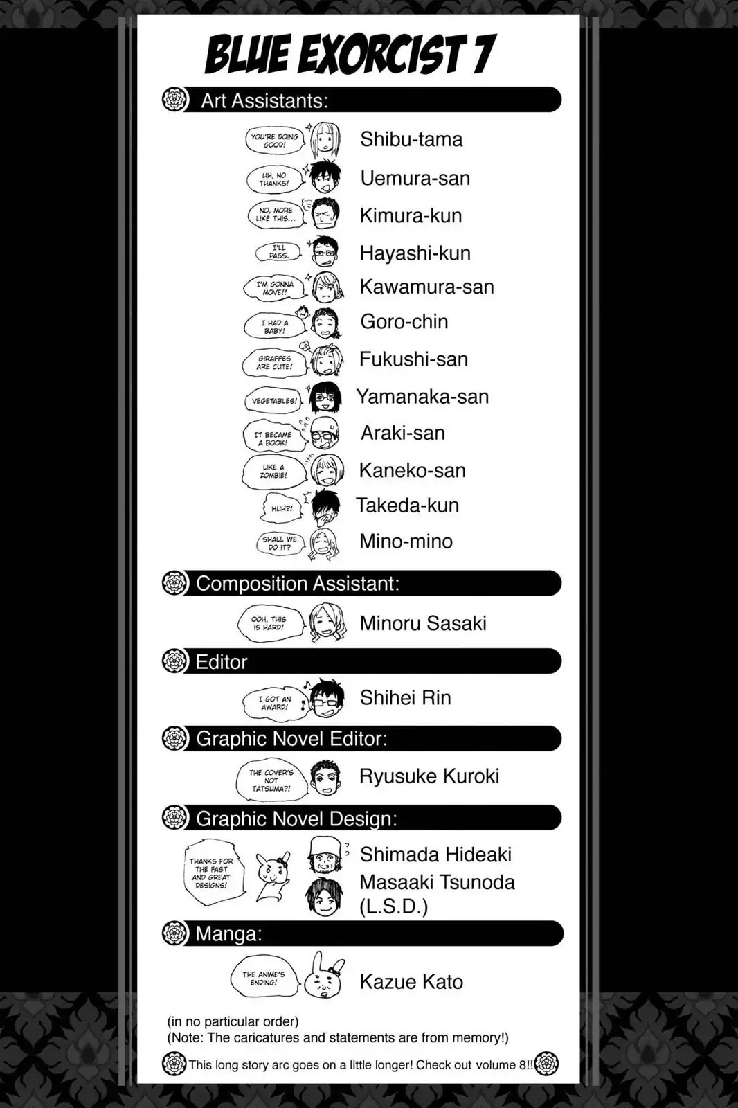 Ao no Exorcist chapter 27.5 page 11