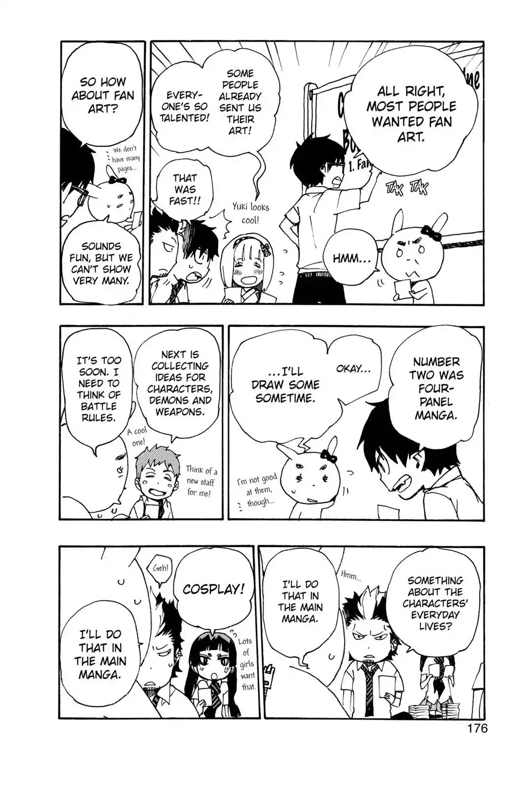 Ao no Exorcist chapter 27.5 page 2