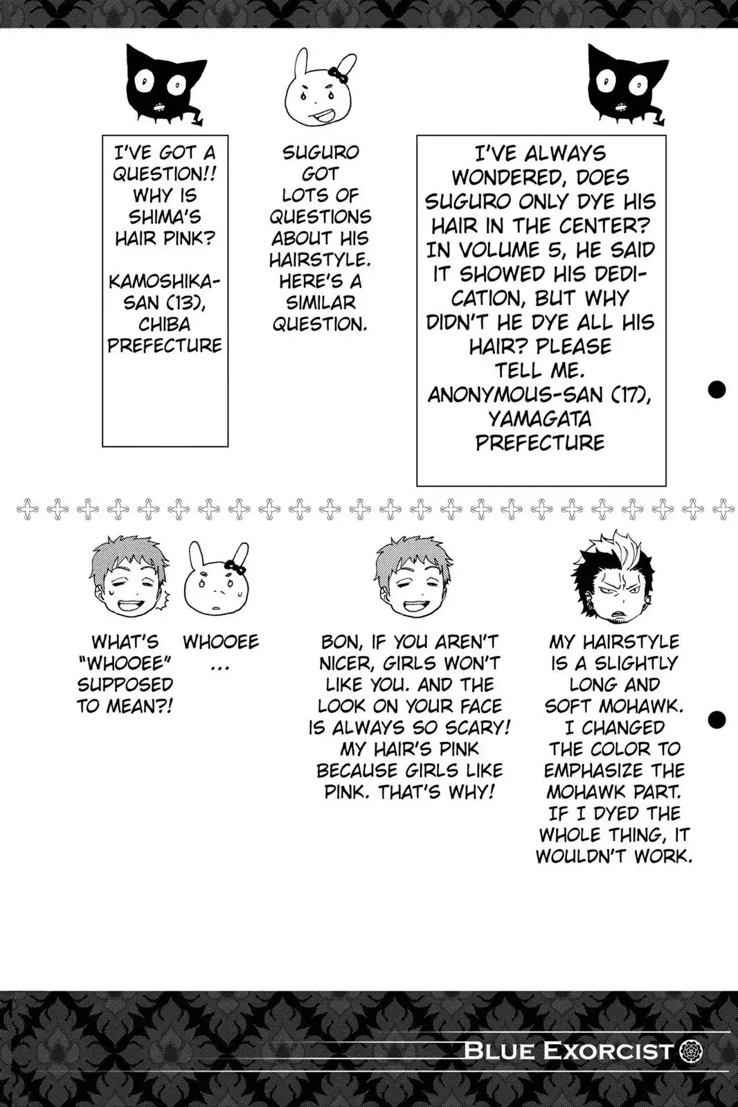 Ao no Exorcist chapter 27.5 page 8