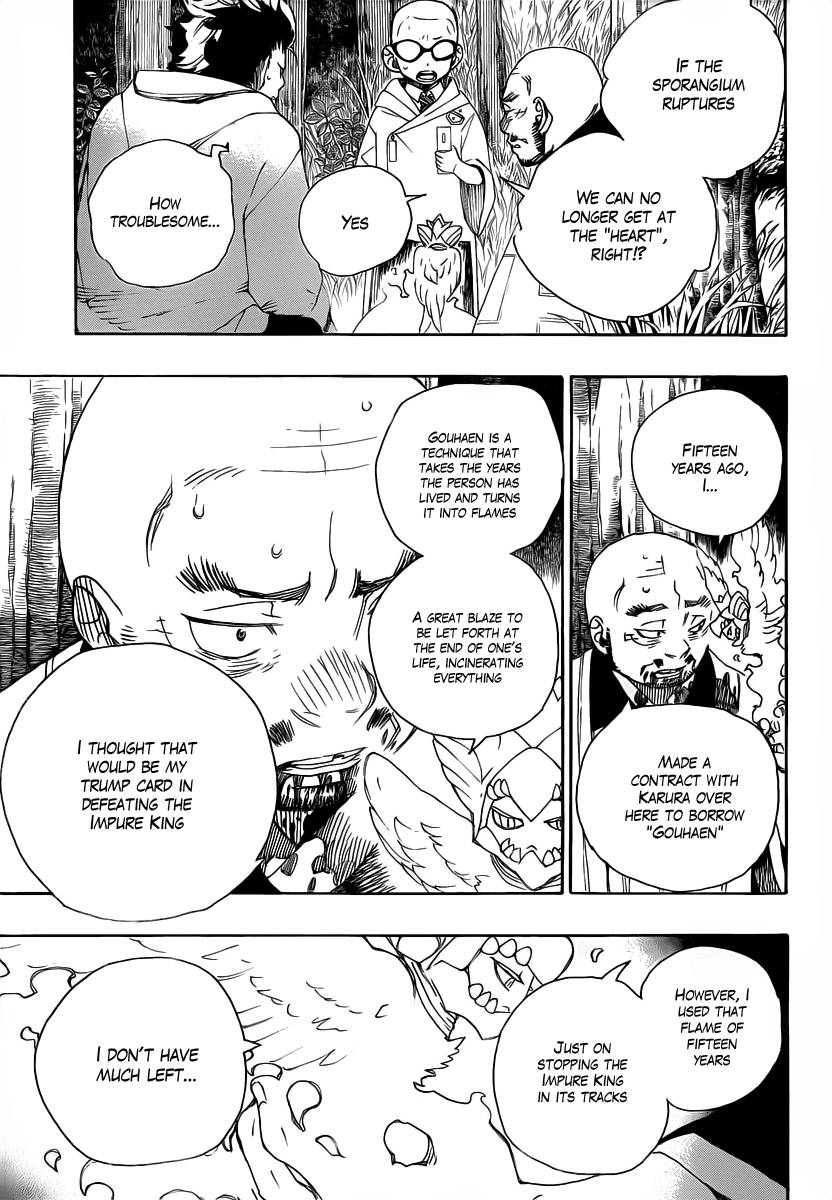 Ao no Exorcist chapter 27 page 19