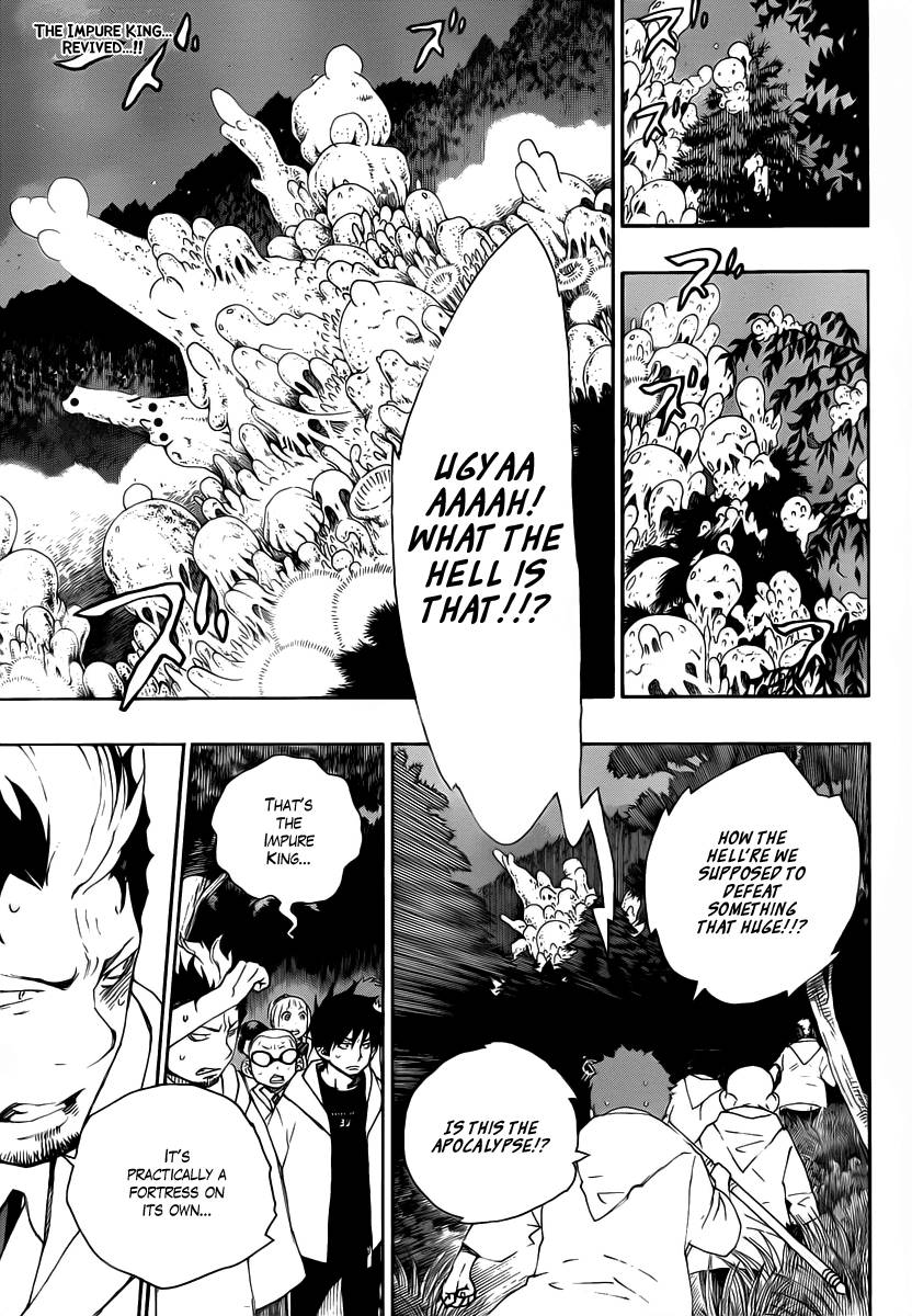 Ao no Exorcist chapter 27 page 2