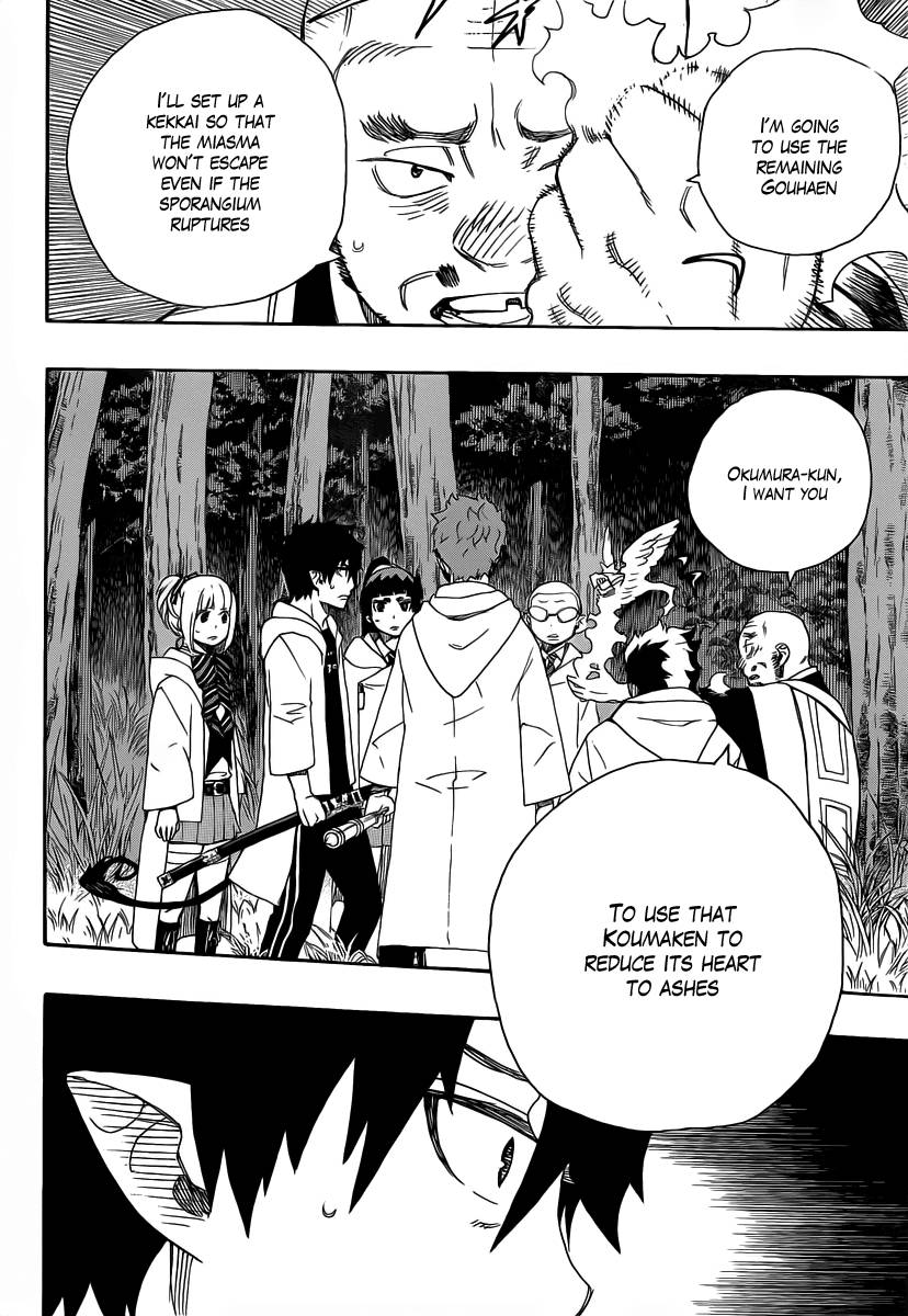 Ao no Exorcist chapter 27 page 20