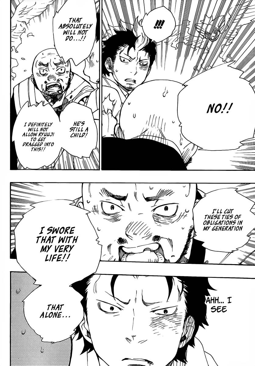 Ao no Exorcist chapter 27 page 24