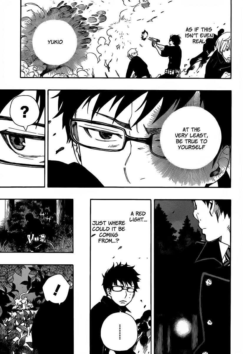 Ao no Exorcist chapter 27 page 39