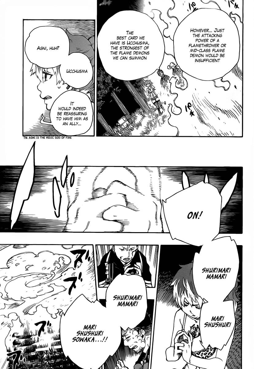 Ao no Exorcist chapter 27 page 9