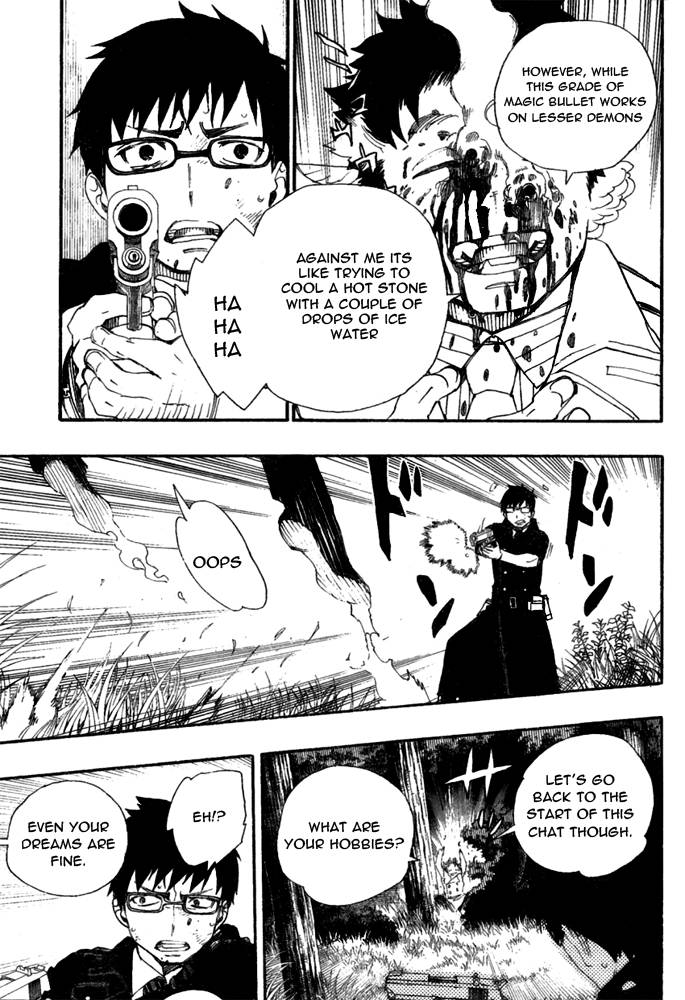 Ao no Exorcist chapter 28 page 17