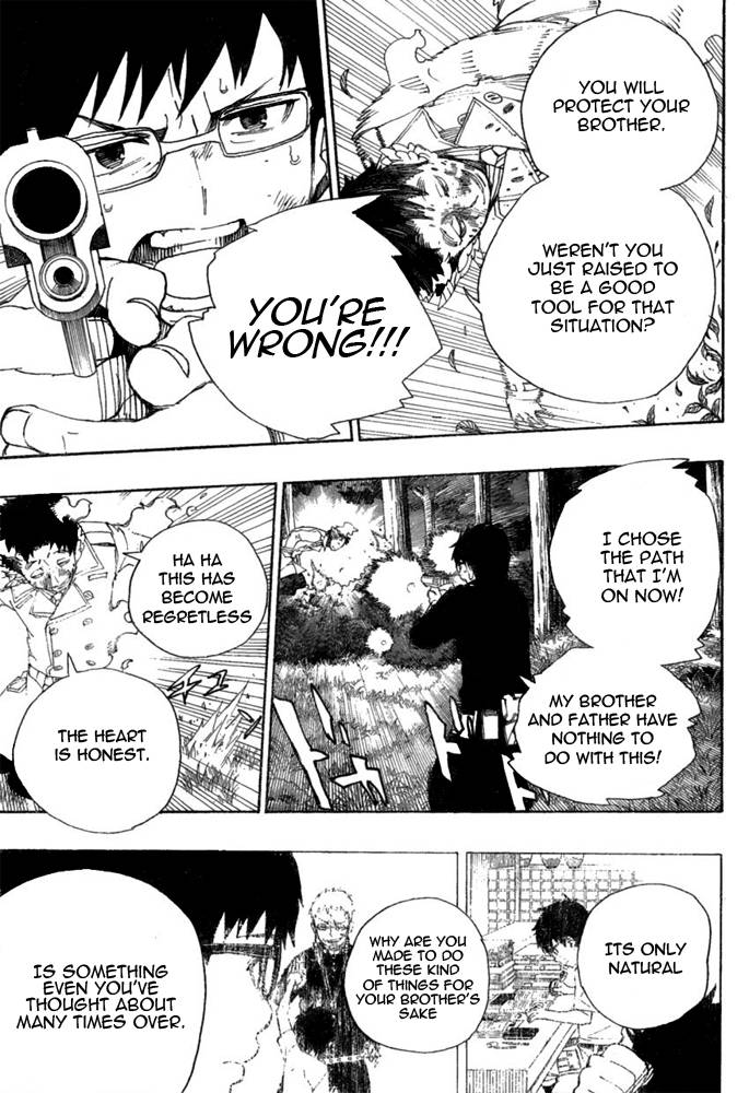 Ao no Exorcist chapter 28 page 21