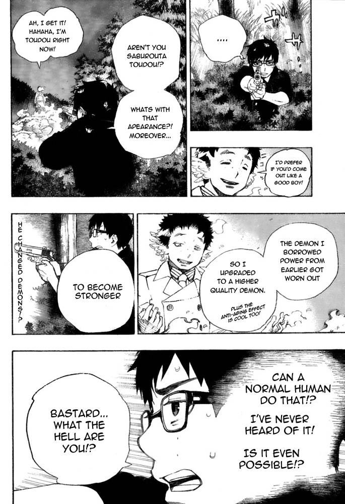 Ao no Exorcist chapter 28 page 4