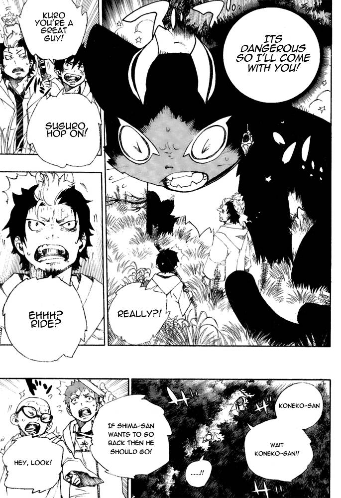 Ao no Exorcist chapter 28 page 9