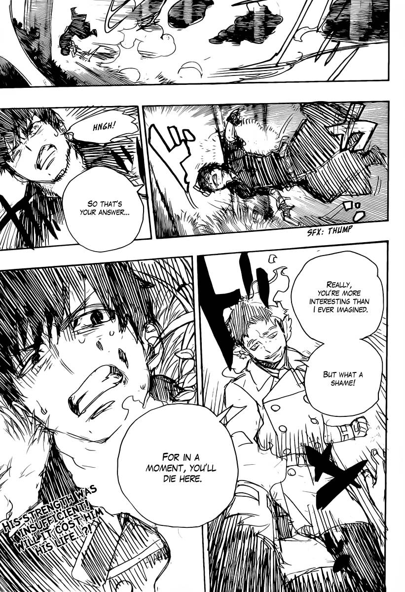 Ao no Exorcist chapter 29 page 24
