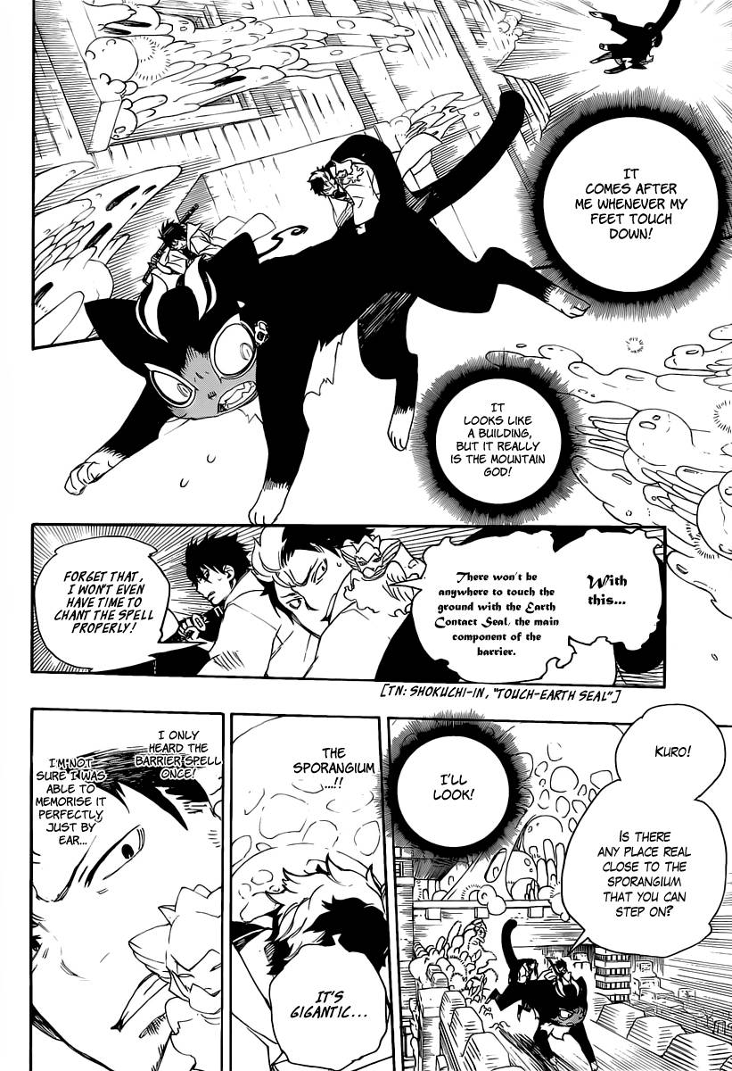 Ao no Exorcist chapter 29 page 4