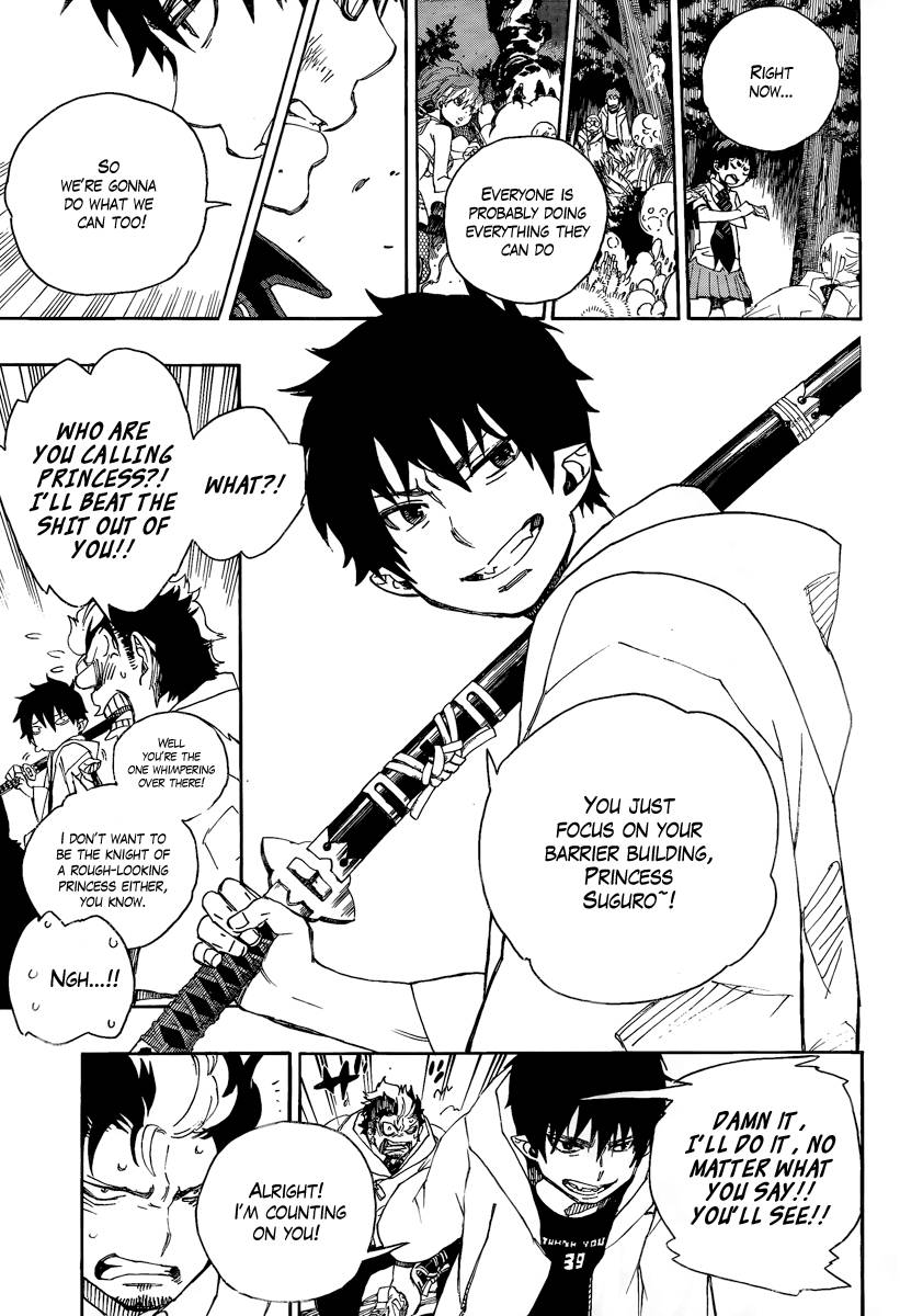 Ao no Exorcist chapter 29 page 7