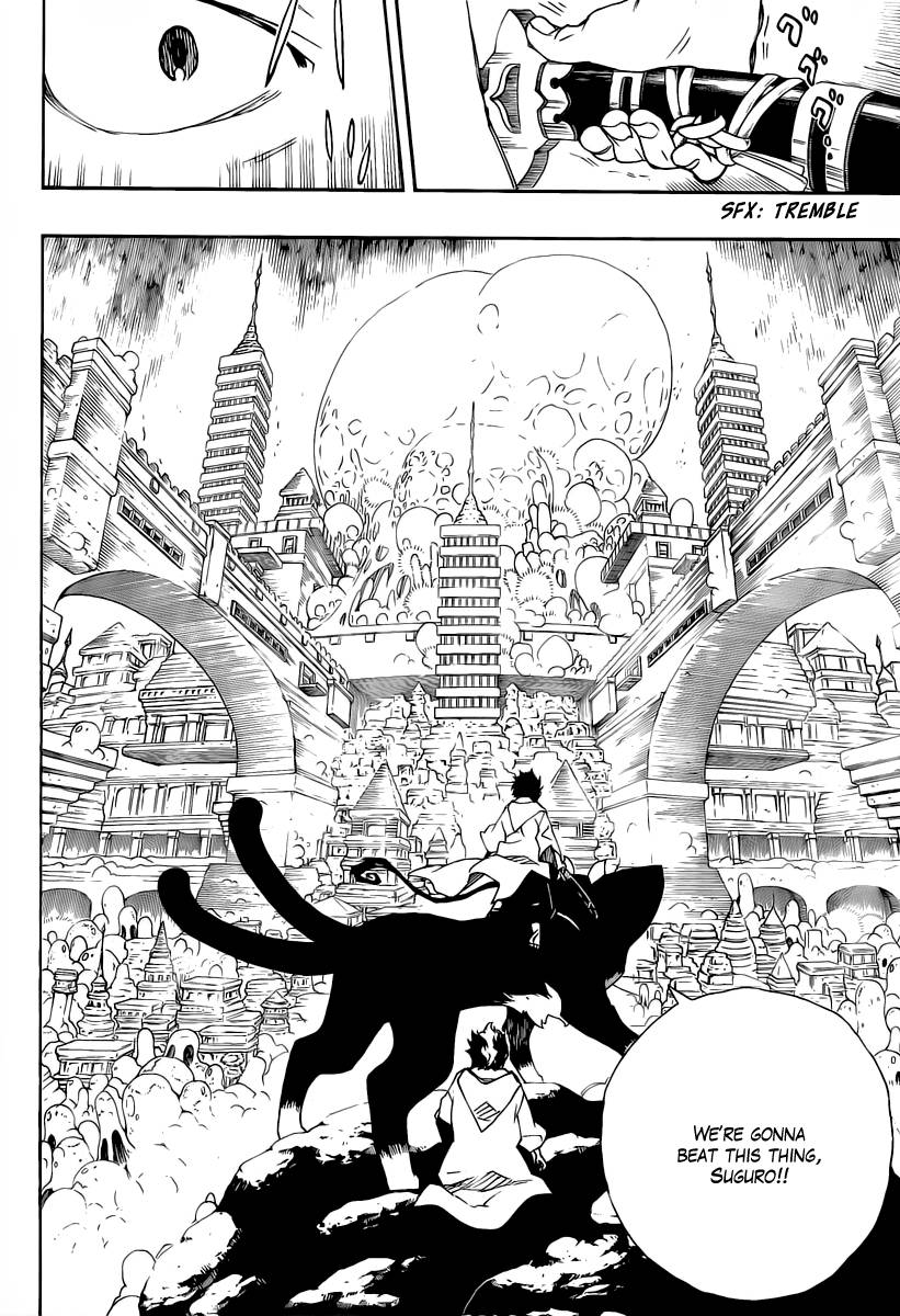 Ao no Exorcist chapter 29 page 8