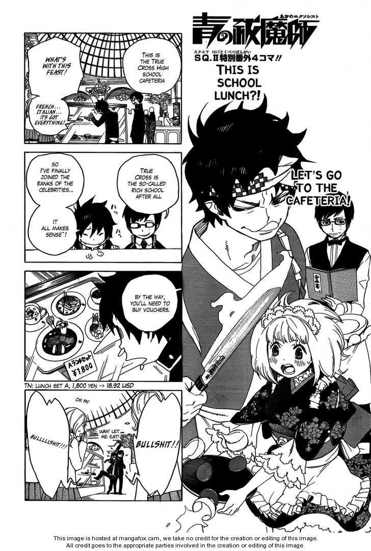 Ao no Exorcist chapter 3.5 page 1