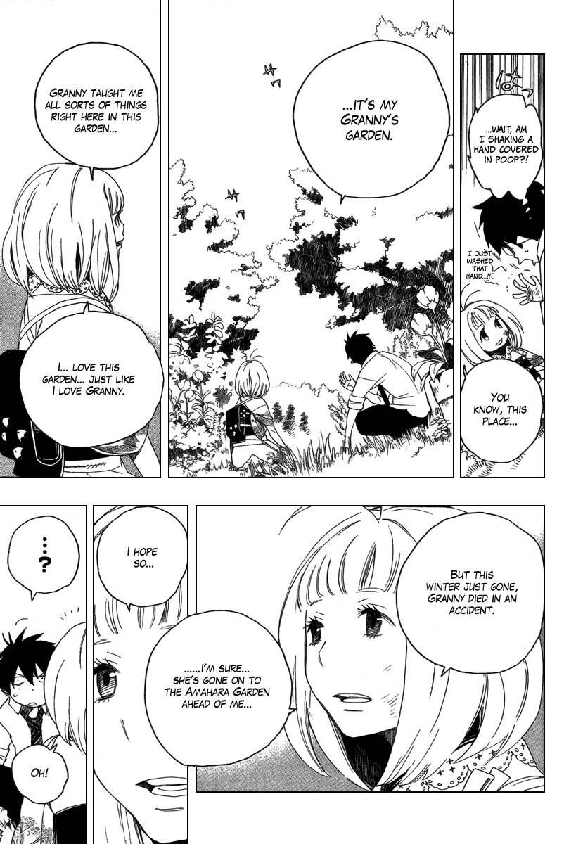 Ao no Exorcist chapter 3 page 20