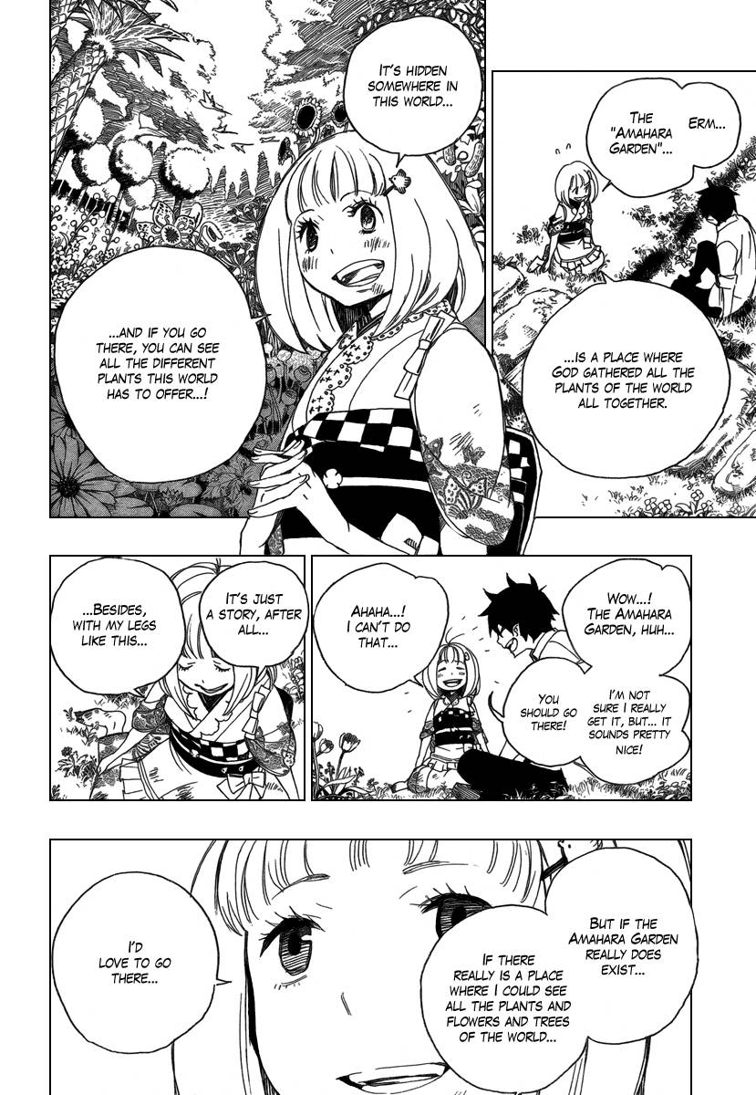 Ao no Exorcist chapter 3 page 21