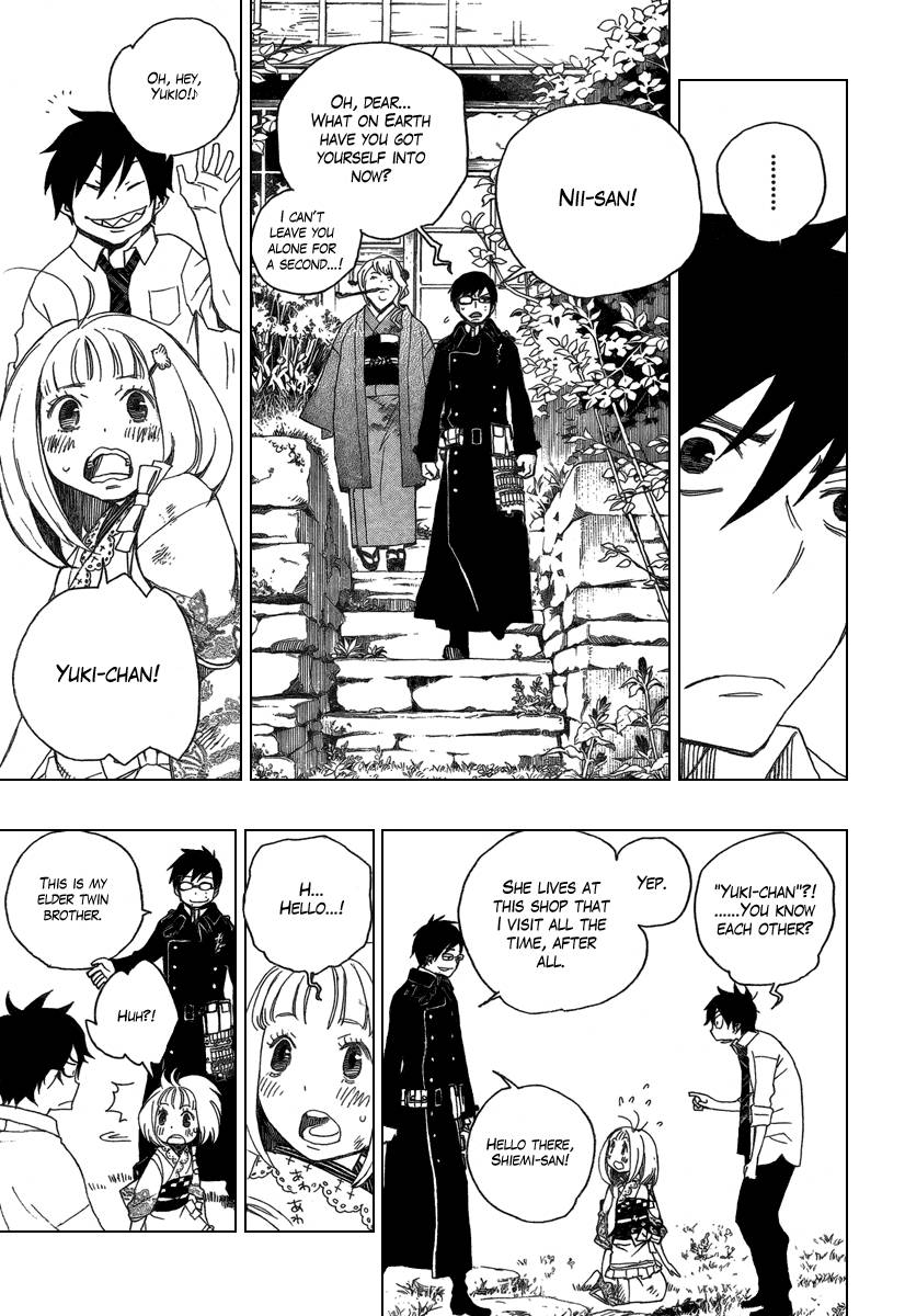 Ao no Exorcist chapter 3 page 22