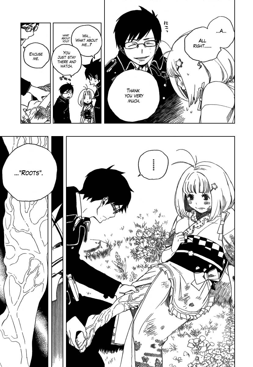 Ao no Exorcist chapter 3 page 24