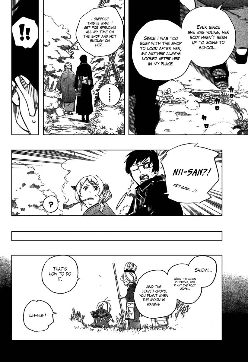 Ao no Exorcist chapter 3 page 29
