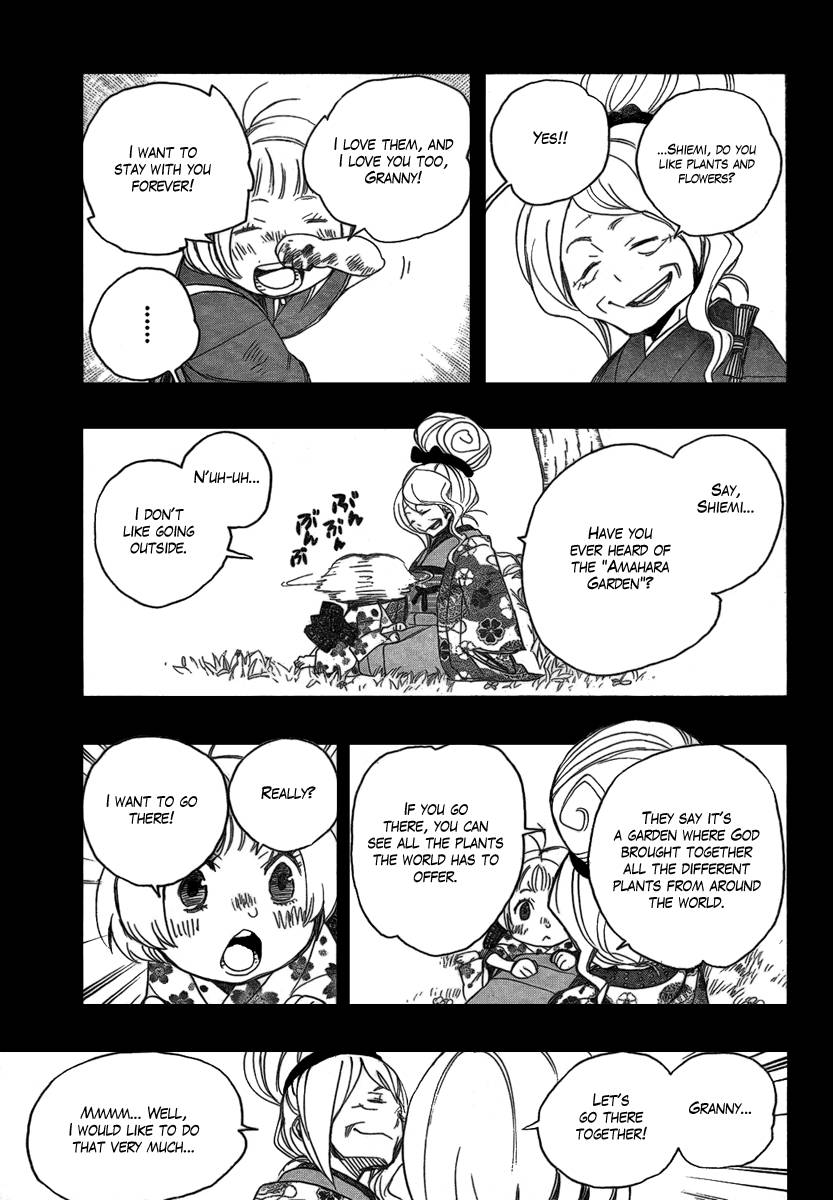 Ao no Exorcist chapter 3 page 30