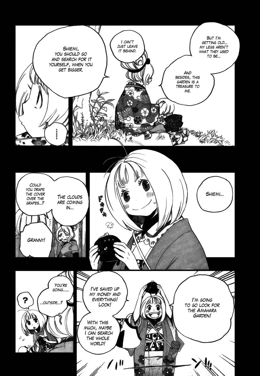 Ao no Exorcist chapter 3 page 31