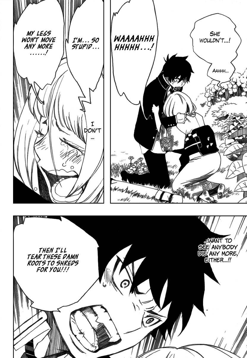 Ao no Exorcist chapter 3 page 39