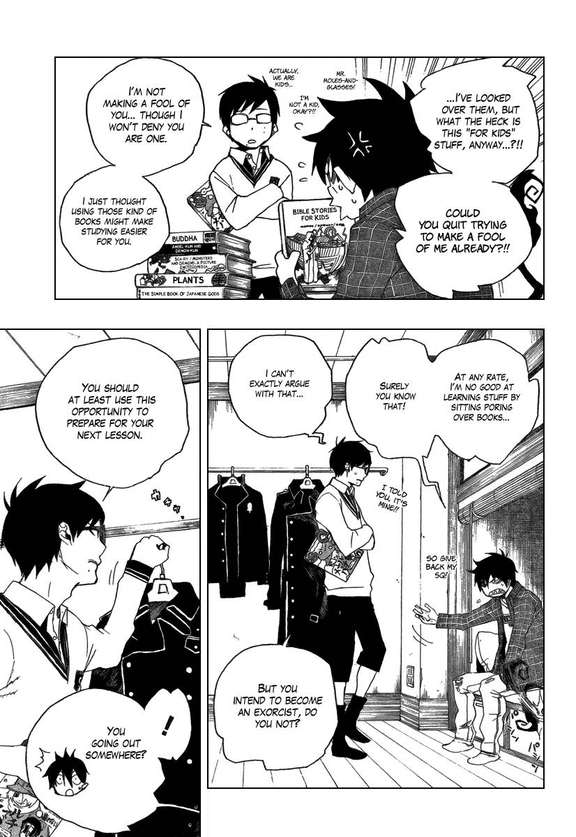 Ao no Exorcist chapter 3 page 4