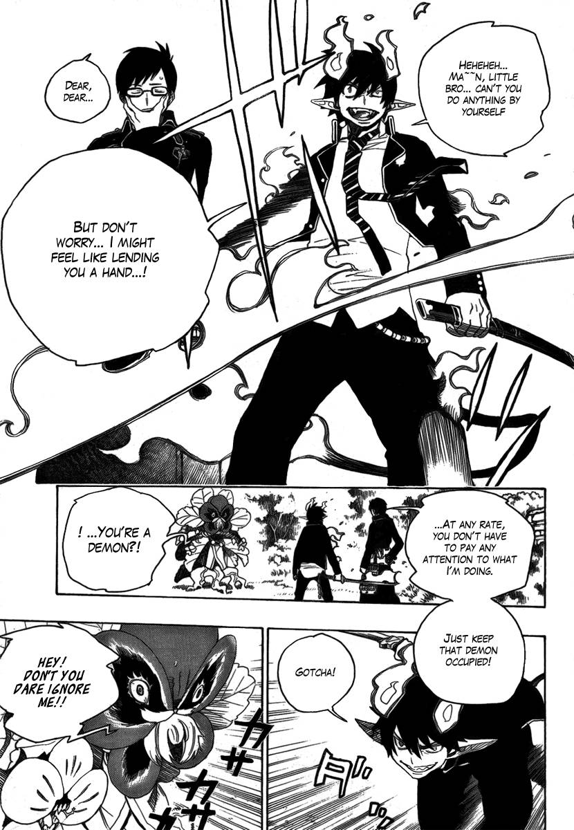 Ao no Exorcist chapter 3 page 42