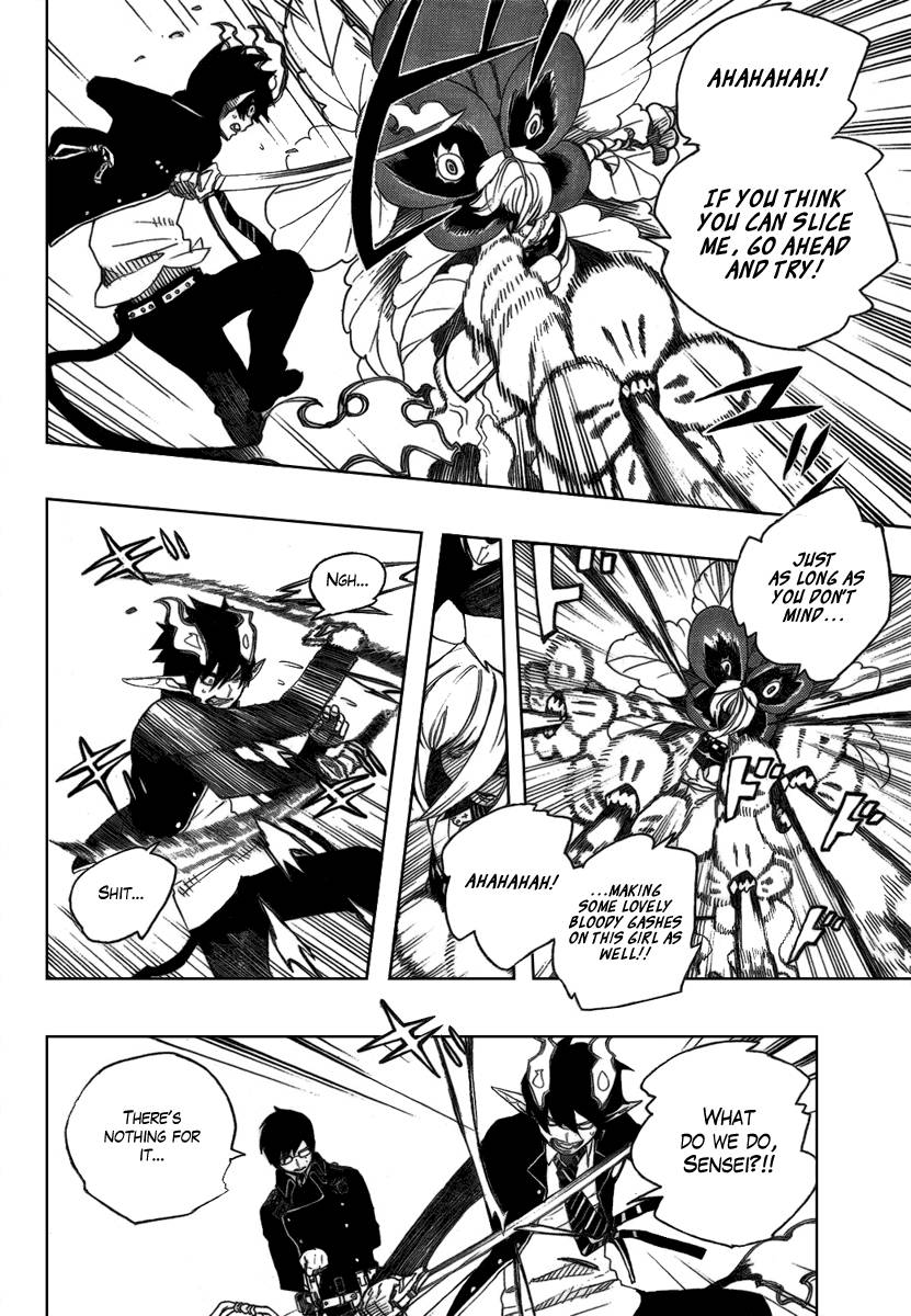 Ao no Exorcist chapter 3 page 43