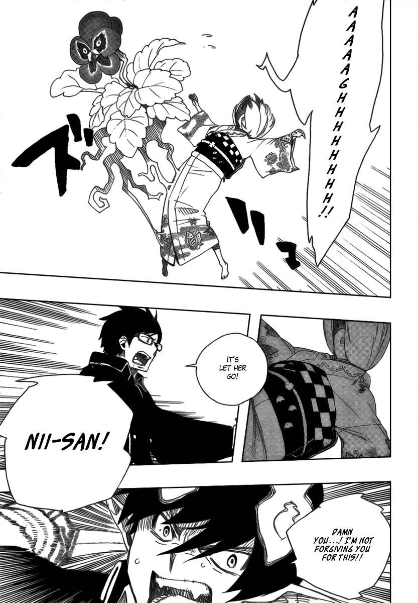 Ao no Exorcist chapter 3 page 46