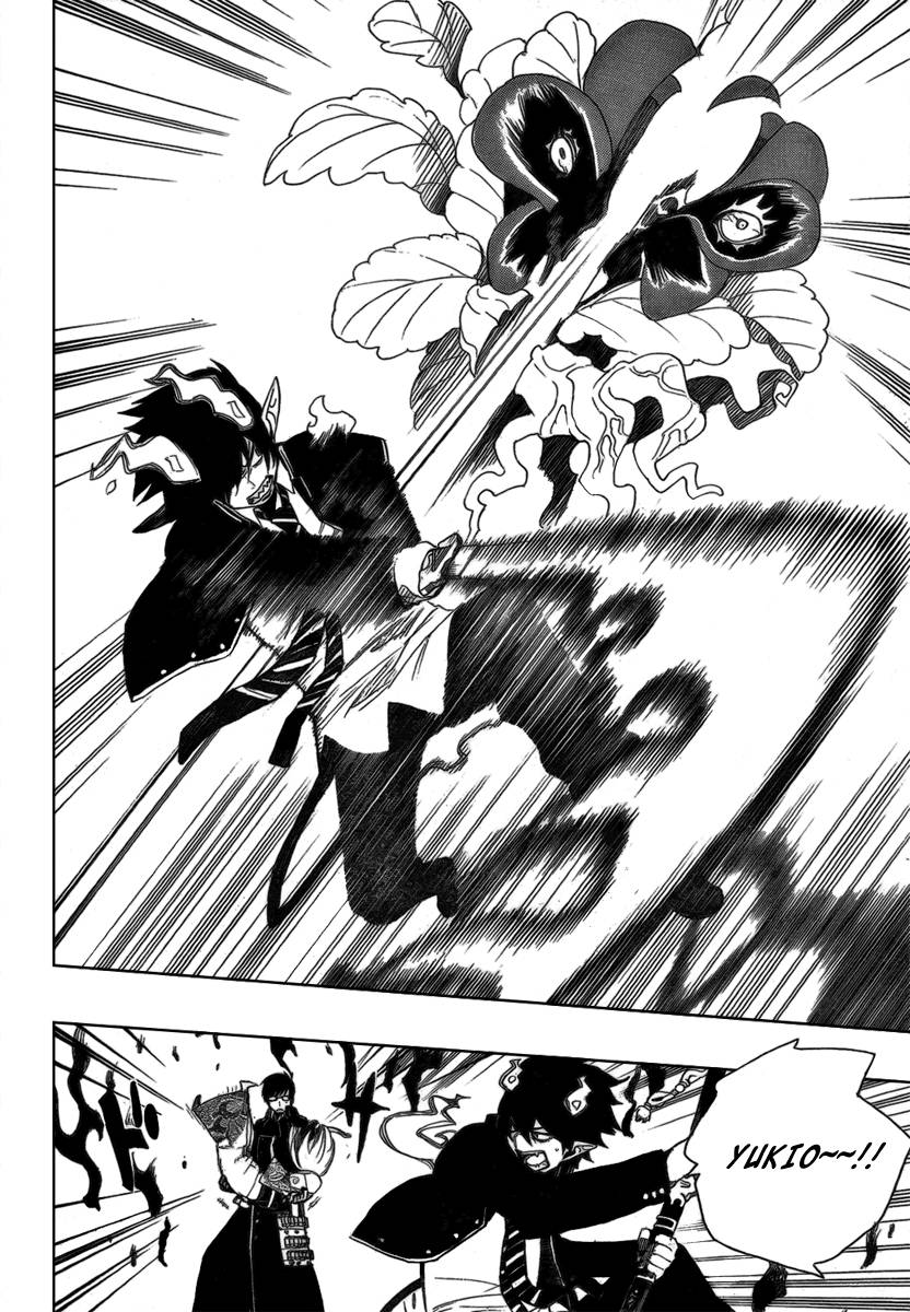 Ao no Exorcist chapter 3 page 47