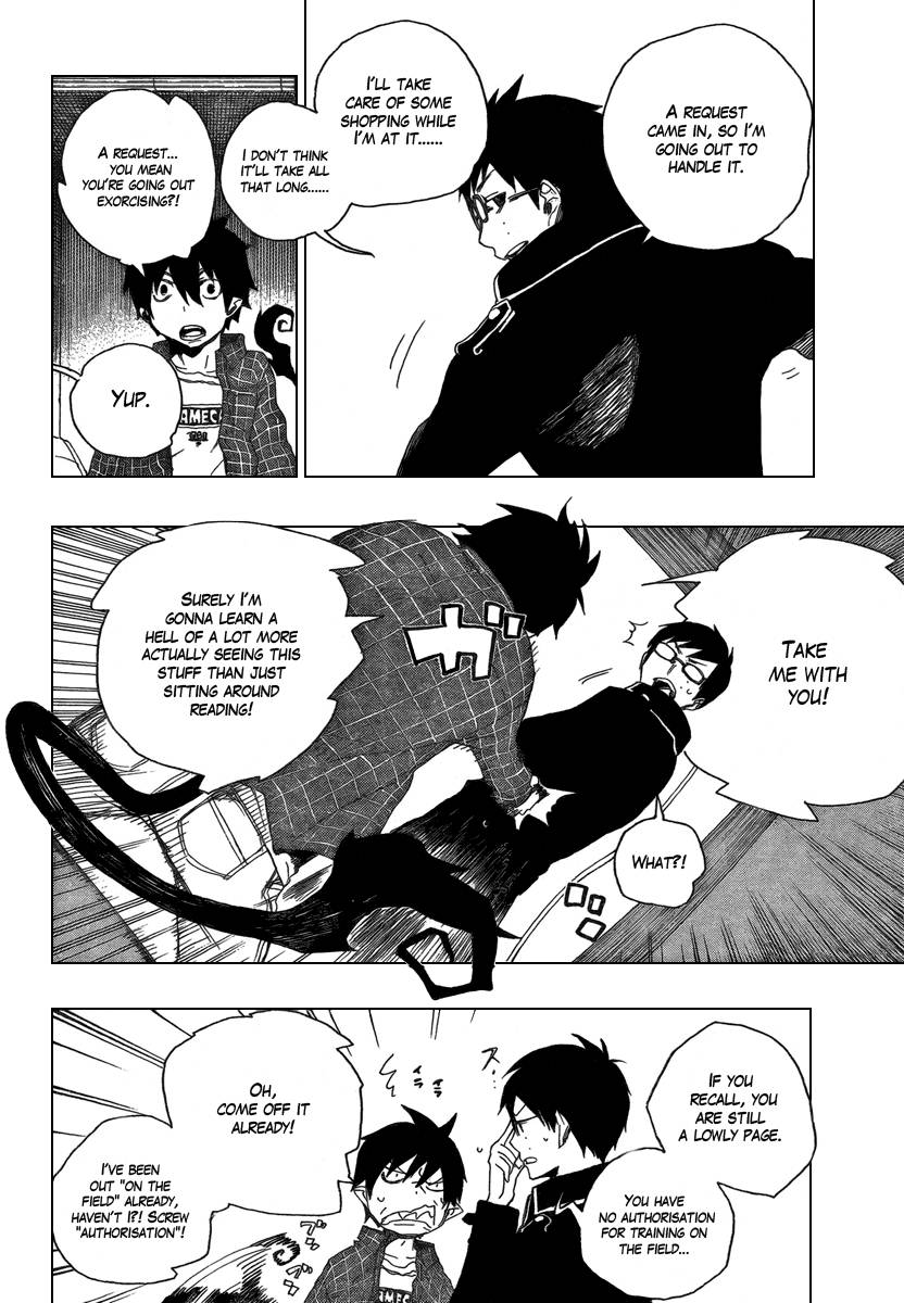 Ao no Exorcist chapter 3 page 5