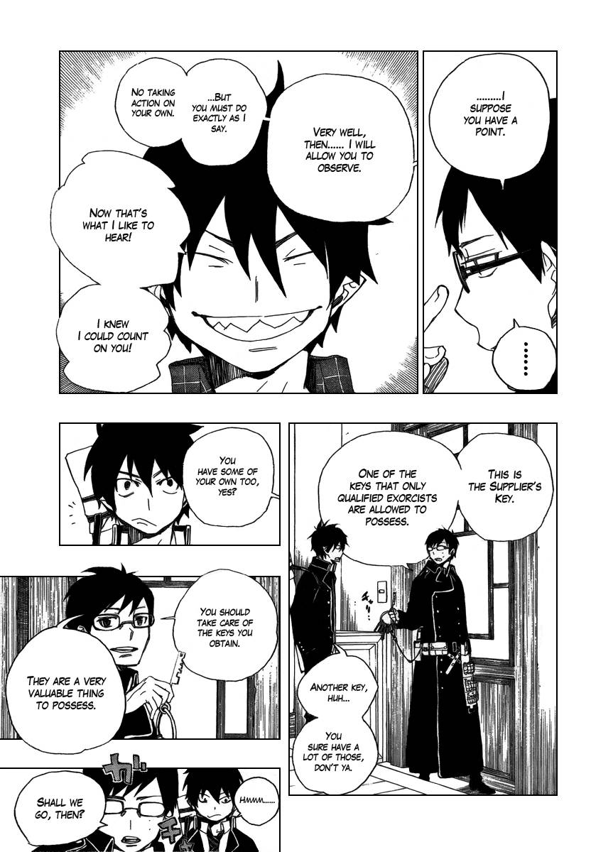 Ao no Exorcist chapter 3 page 6