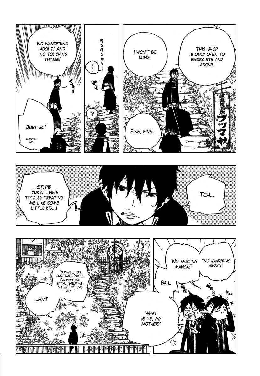 Ao no Exorcist chapter 3 page 9