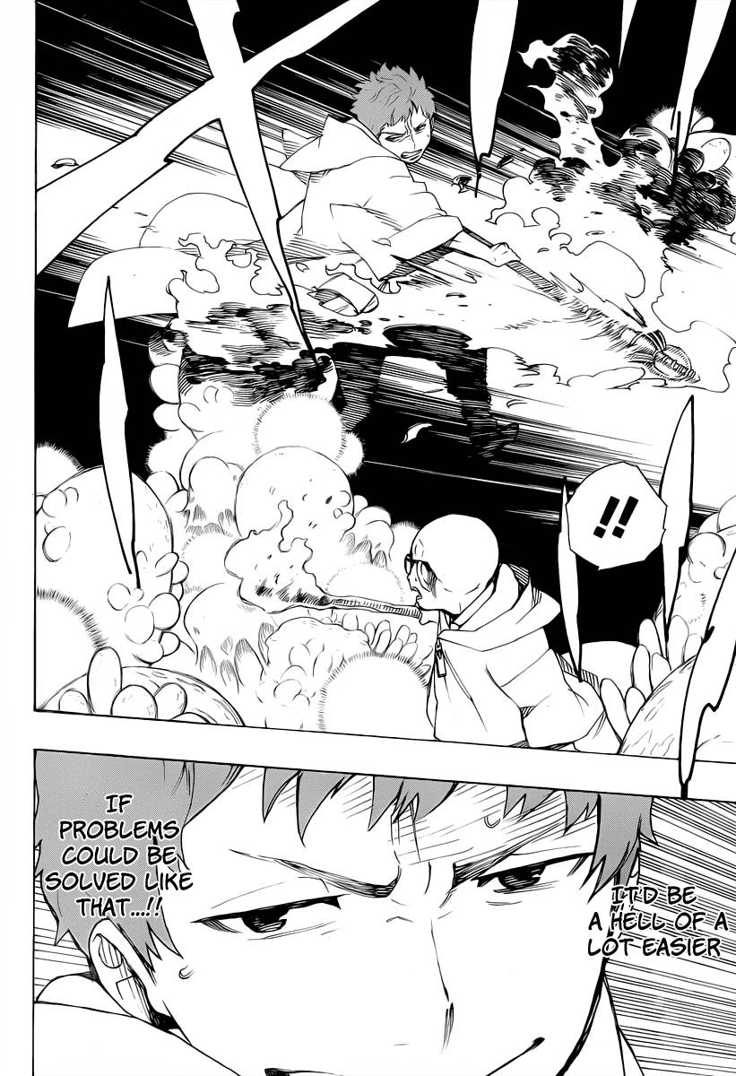 Ao no Exorcist chapter 30 page 14
