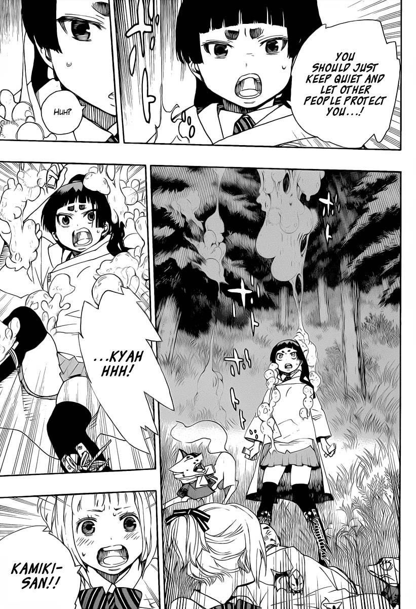 Ao no Exorcist chapter 30 page 19