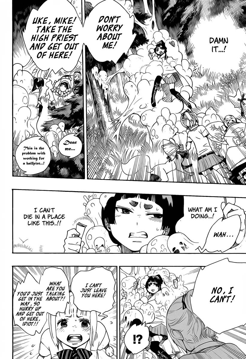 Ao no Exorcist chapter 30 page 20