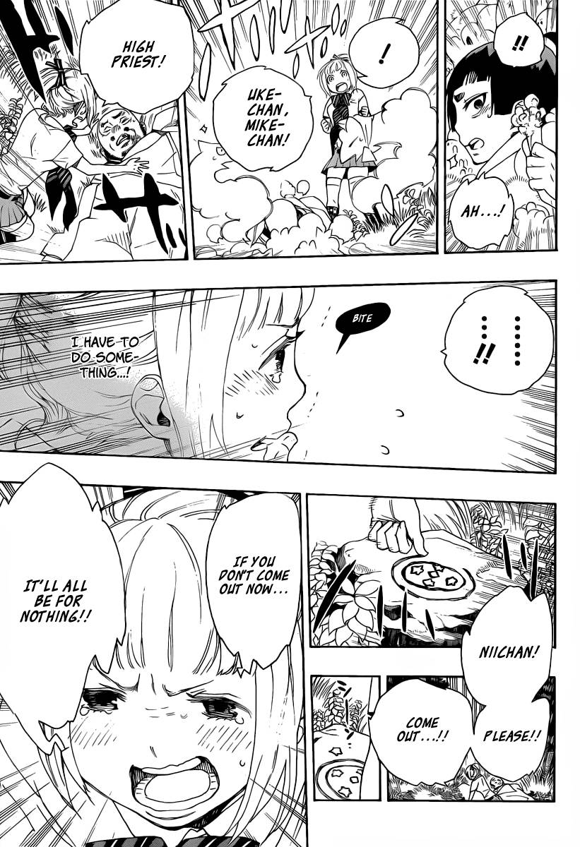 Ao no Exorcist chapter 30 page 21