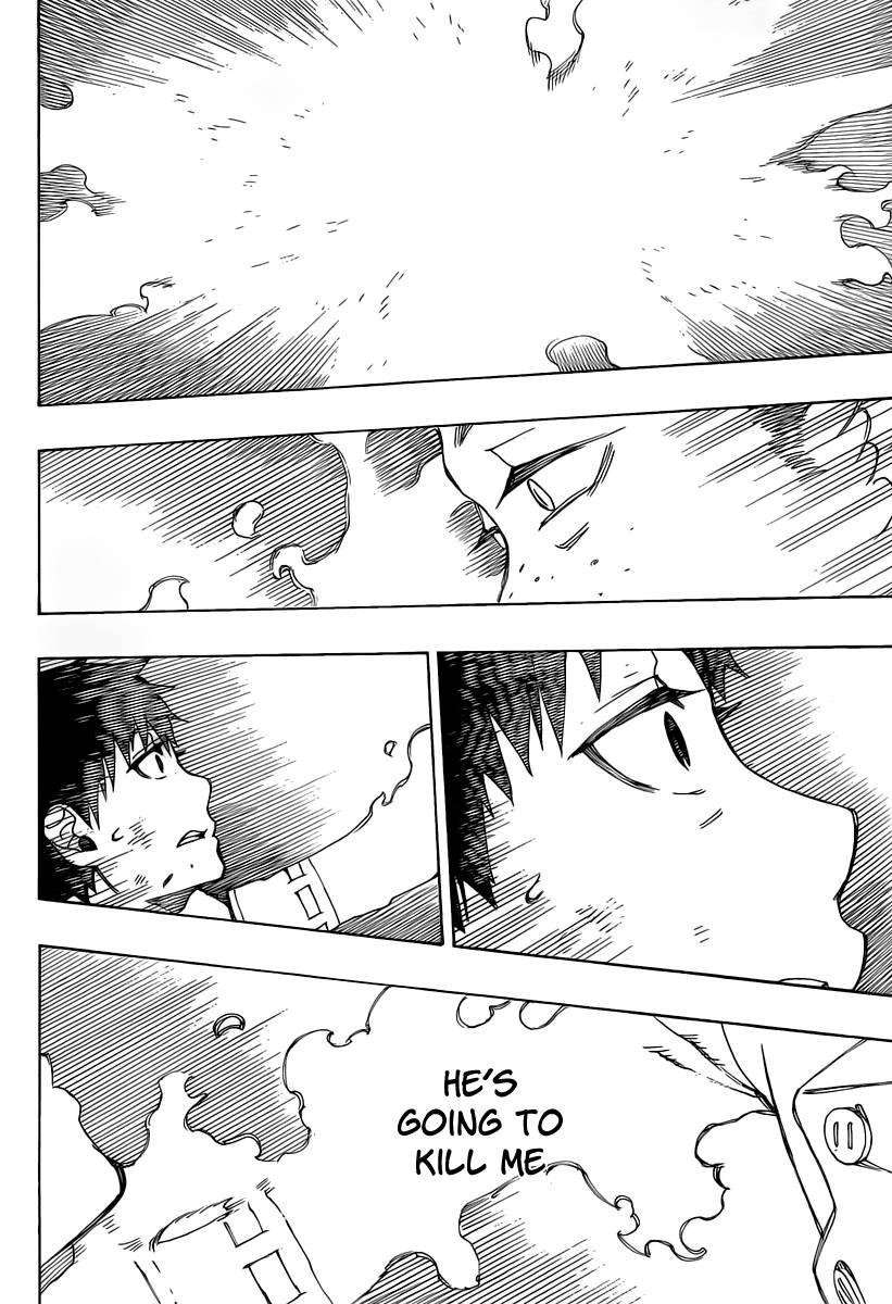 Ao no Exorcist chapter 30 page 31