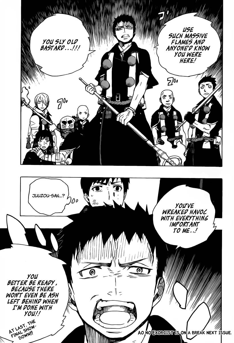 Ao no Exorcist chapter 30 page 36